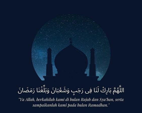 Do’a di Penghujung Bulan Suci Ramadhan